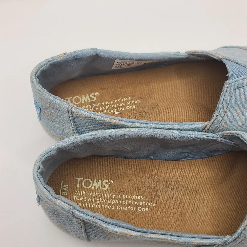 Toms this used